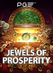 รีวิวสุดเจ๋ง สล็อต ยิ่ง ปลา ค่าย PG Slot