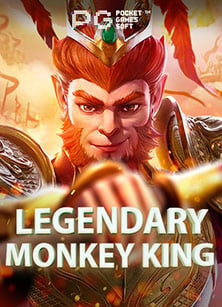 รีวิวสล็อต ยิ่ง ปลา เกมสนุกจากค่าย CQ9